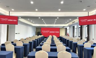 Shanghai Hongqiao Shuniu Kaichang Zhenhua Hotel