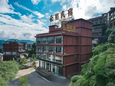 Yunju Homestay (Xijiang Qianhu Miao Village West Gate Tourist Service Center)