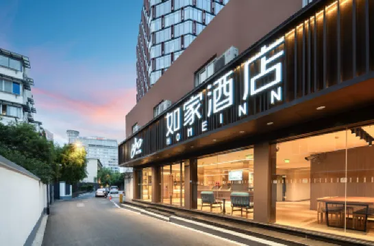 elan hotel（Wulinmen Subway Station  Hangzhou Xihu） Hotel di Hangzhou