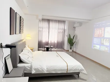 Yipan Zhixuan Homestay (Luohe High-Speed Railway West Station) Отели в г. Луохэ