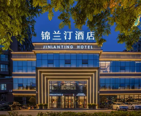 Jinlanting Hotel (Jinzhou Beizhen Bus Station) Отели в г. Бейчжэнь