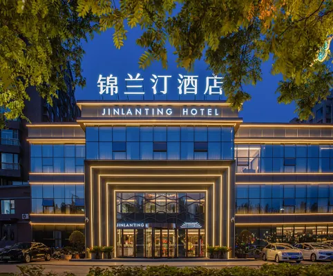 Jinlanting Hotel (Jinzhou Beizhen Riverside New City Branch) Hotels in Beizhen