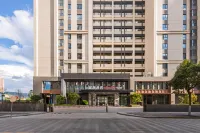 Intercity Hotel Dali Erhai Park