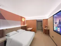 Crystal Designer High-Rise Hotel (Donghai High-Speed Railway Station Pedestrian Street) -  Gaming & Esports