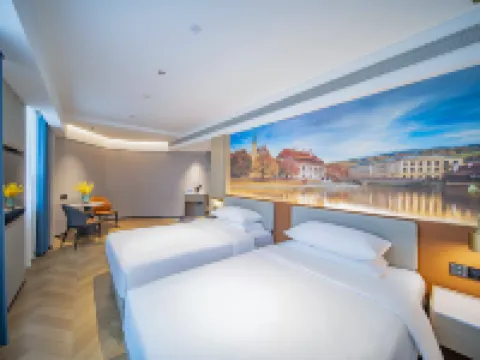 維也納酒店（郴州資興東江店） 資興酒店