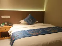 Danxia Gate Courtyard Hotel - 3-stjärniga