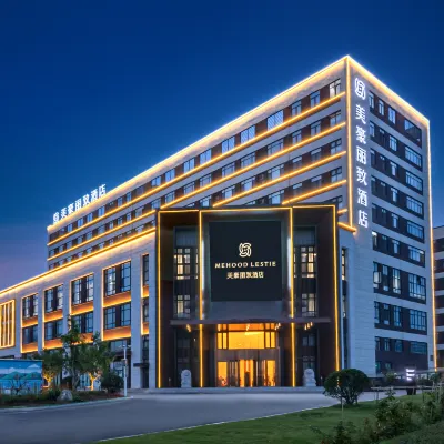 MEHOOD LESTIE Hotel (Yantai Zhifu Station Red Star Macalline Central Park) Hotels near Zhifu Railway Station