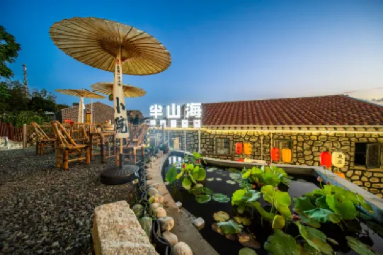 半山海·Halfsea海景民宿（仙人井景區店） 鄰近仙人井的酒店