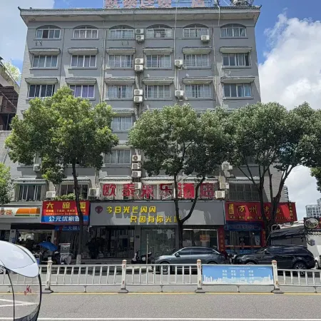 Outai Chain Hotel (Wenzhou Mille Airport Store) Отели рядом с Аэропорт Вэньчжоу