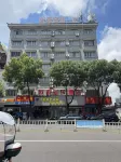 Outai Chain Hotel (Wenzhou Mille Airport Store) - navetta aeroportuale