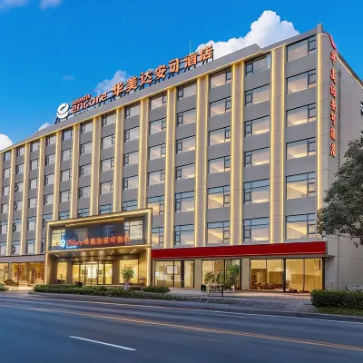 Ramada Encore by Wyndham Kunming Guandu (Changhong Road Branch) Hotels near Guandu