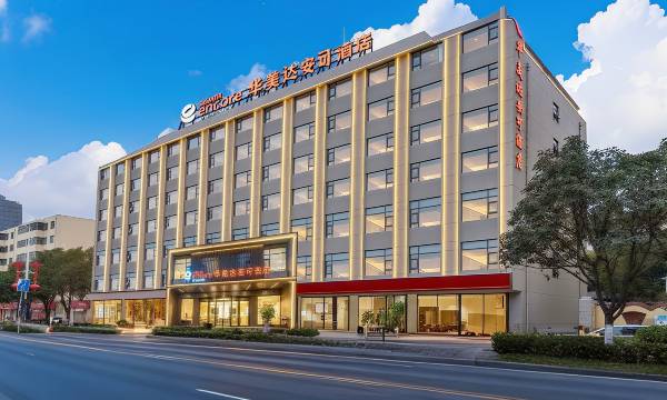 Ramada Encore by Wyndham Kunming Guandu (Changhong Road Branch)