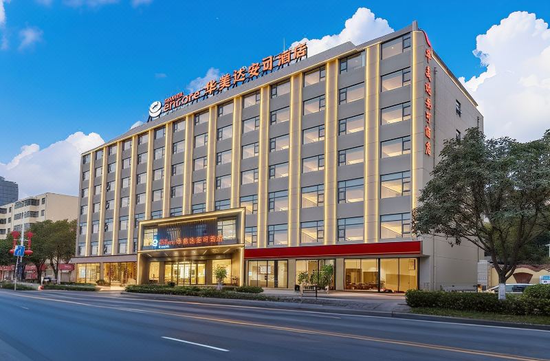 Ramada Encore by Wyndham Kunming Guandu (Changhong Road Branch)