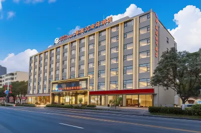 Ramada Encore by Wyndham Kunming Guandu (Changhong Road Branch) Отели рядом с достопримечательностью «Зона Е, Синьгуан Тонг»