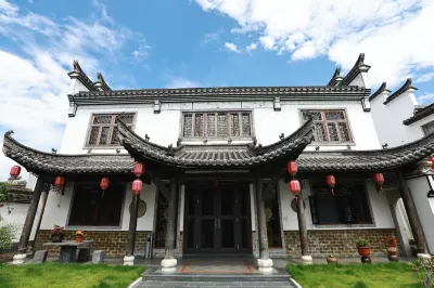 Zhaijia Courtyard Hotels in Taohua Tan Scenic Area
