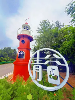 Qinggu Resort Hotel