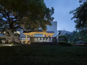 West Lake Vishwa Resort