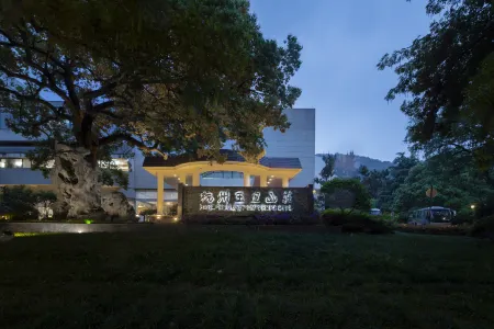 West Lake Vishwa Resort
