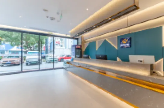 城小蝸電競酒店（滁州職業學院店）