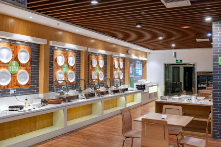 Boyuan Zebra Hotel Отели рядом с достопримечательностью «Shaanxi University of Technology»