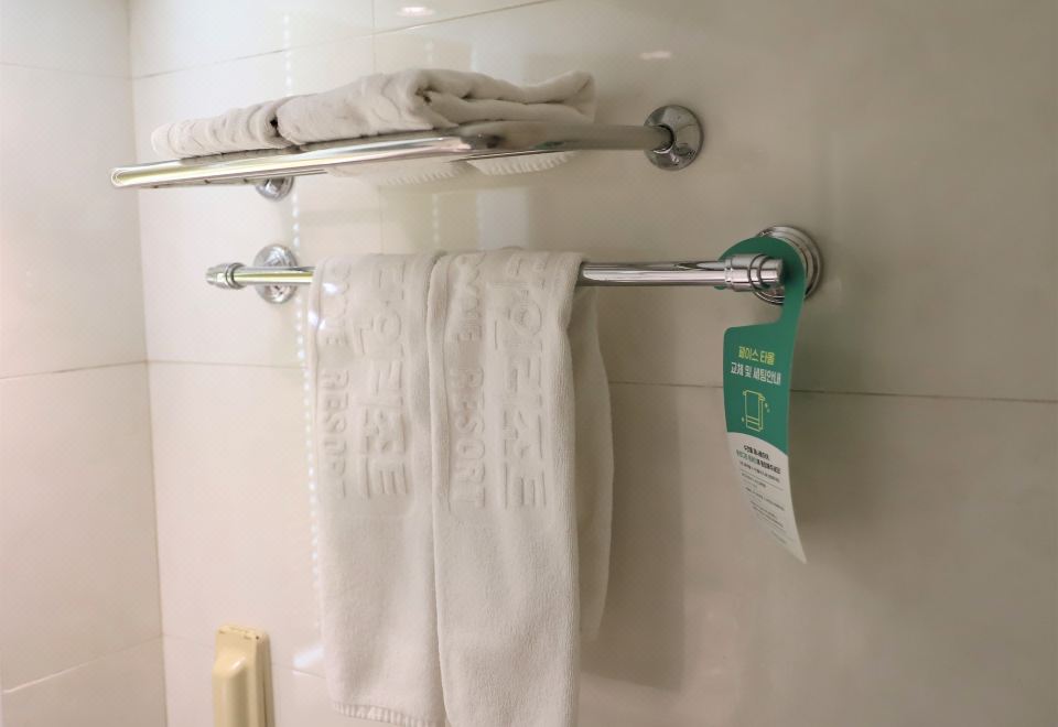 다인리조트 루프탑 인피니티 풀