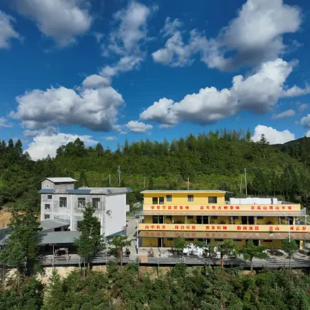 Suichuan Qingxiu Yunwu Homestay