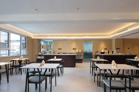 Elong Even Hotel (Lanzhou Zhongchuan International Airport) Отели рядом с достопримечательностью «Dinosaur Kingdom»