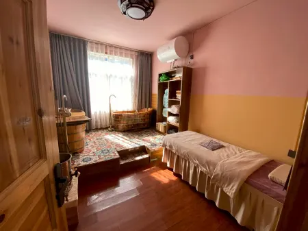 TIAN MU XUE YU Отели в г. Даньба