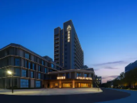 アトゥール見野ホテル 西安高新人工知能産業園 西安電子科技大学(南キャンパス)周辺のホテル