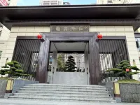 Nayong Youyou Xiaozhu Homestay