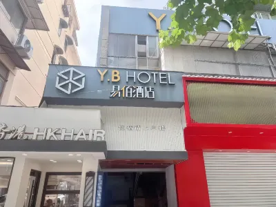 100 Inn Hotel (Shanghai Zhenping Road Subway Station) Các khách sạn ở Thượng Hải