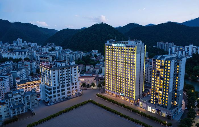 City Comfort Inn Hotel (Baise Xilin Times Square)