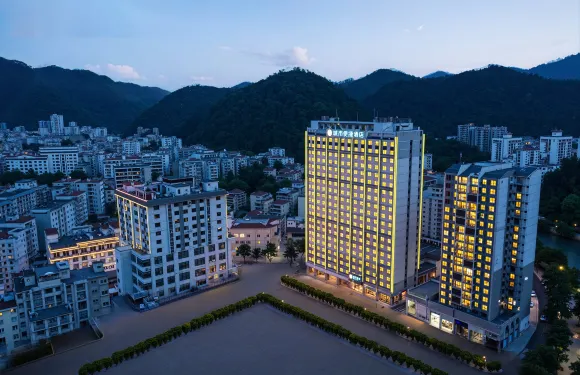 城市便捷酒店（百色西林時代廣場店）