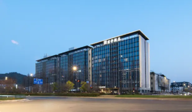 SSAW Boutique Hotel ZHIJIANG IMPRESSION Hotels in Hangzhou
