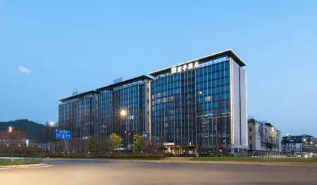 SSAW Boutique Hotel ZHIJIANG IMPRESSION Отели рядом с достопримечательностью «Zhijiang College of Zhejiang University of Technology»