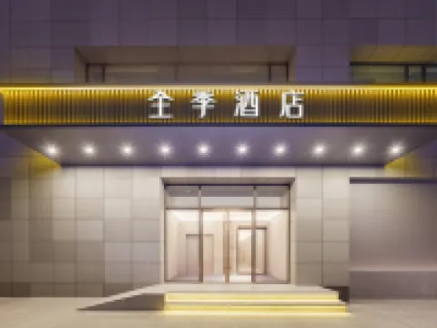 JIホテル(瀋陽北駅青年大街) 瀋陽脳康精神リハビリテーション研究院附属病院周辺のホテル