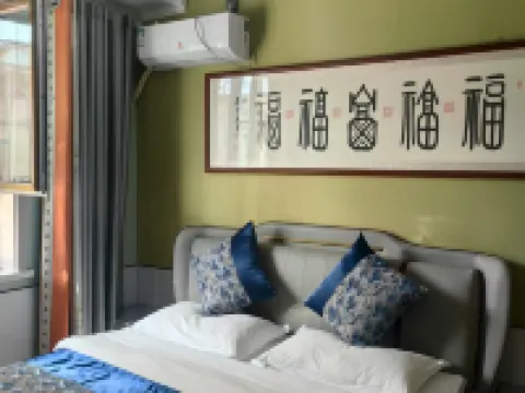 Jinta Jinwu Homestay Hotels in Jinta