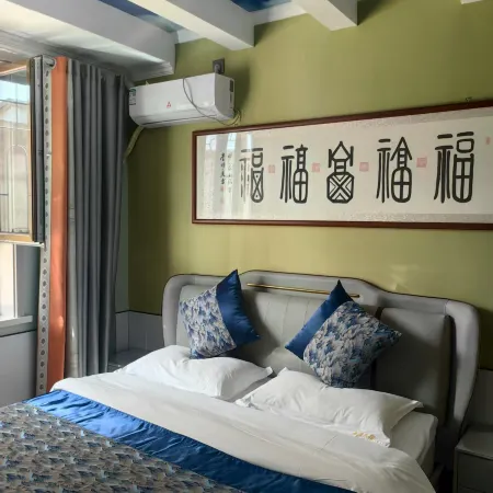 Jinta Jinwu Homestay