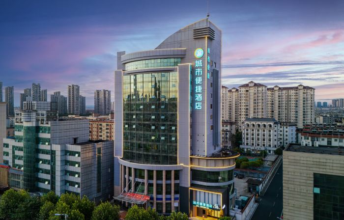 City Comfort Inn (Xinyu Railway Station & No.1 High School Branch)