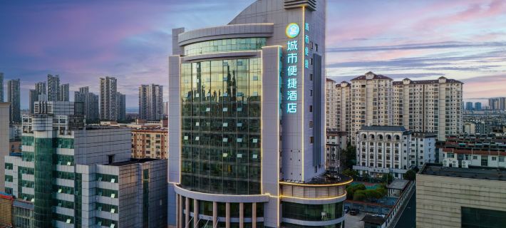 City Comfort Inn (Xinyu Railway Station & No.1 High School Branch) Hotels in Xinyu