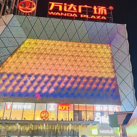 Gongque Hostel (Panyu Jinlin Wanbo) Отели рядом с достопримечательностью «Chimelong International Circus»