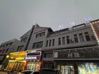 Wanxuan Hotel - Pet-friendly
