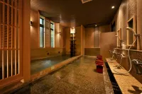 Shiki wo Ajiwau Yado Yamano Chaya - spa