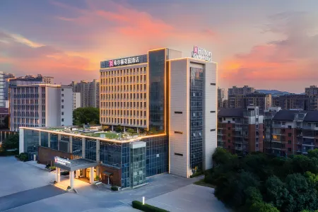 Hilton Garden Inn Zhuji East
