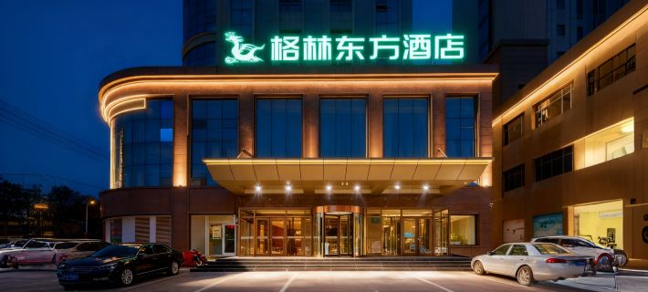 GreenTree Eastern Hotels in Qingyang