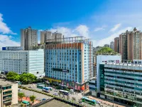 Yuzhu HotelGuiyang WuDangXintian MTR Hotels in Guiyang East Railway Station/Xintianzhai/Wudang