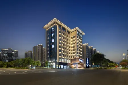 All Seasons Hotel (Yancheng Zhongnan Century City University City Branch) Отели рядом с достопримечательностью «Yancheng Vocational and Technical Institute of Industry»