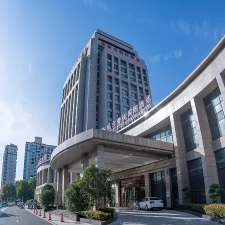 Ruijixiyue International Hotel (Jiaozuo Qinyang Branch)