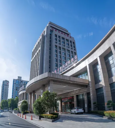 Ruijixiyue International Hotel (Jiaozuo Qinyang Branch) Отели рядом с достопримечательностью «Langya Zhuangshi Songxueyi Memorial Hall»