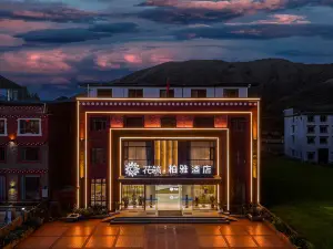 Floral Hotel·Bellaire Hotel